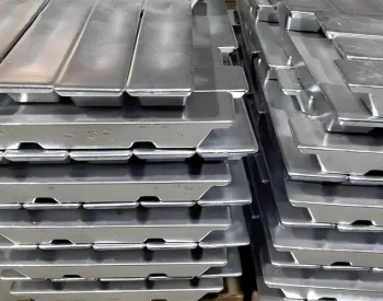 zinc-alloys-die-casting-materials-65877b11d7154